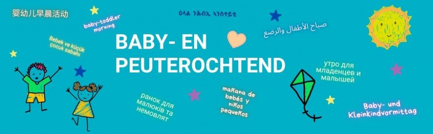 babyenpeuterochtendheader