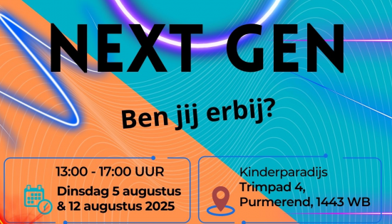 newgenclupspurd-1572x1258-1572x855