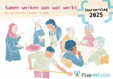 voorkantjaarverslag2025