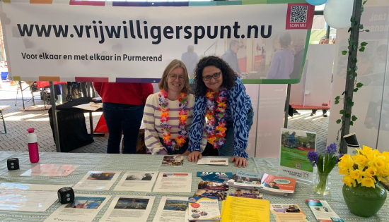 vrijwilligerspunt2-1600x1015